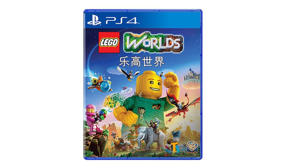 Lego Worlds