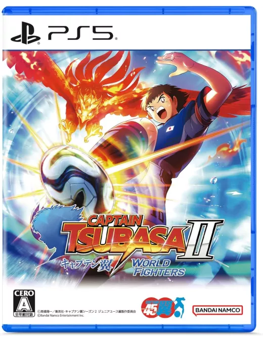 Captain Tsubasa 2: World Fighters (PS5)