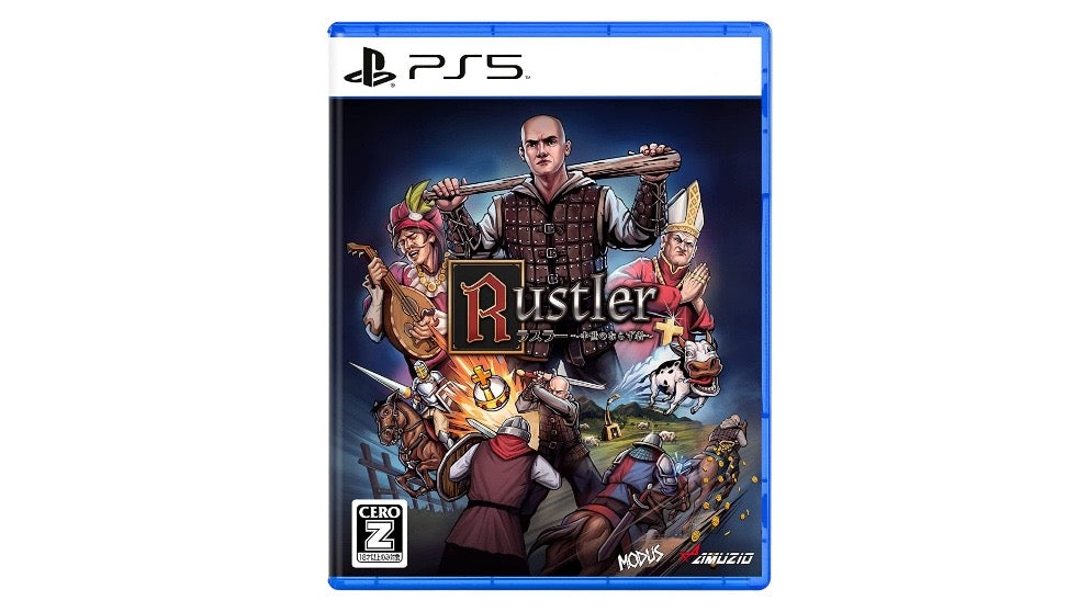 Rustler